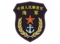 行政机关客户 logo