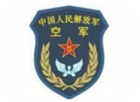 行政机关客户 logo