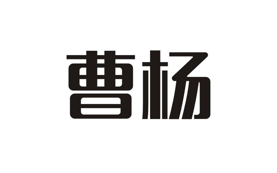 上海政府机构食堂承包