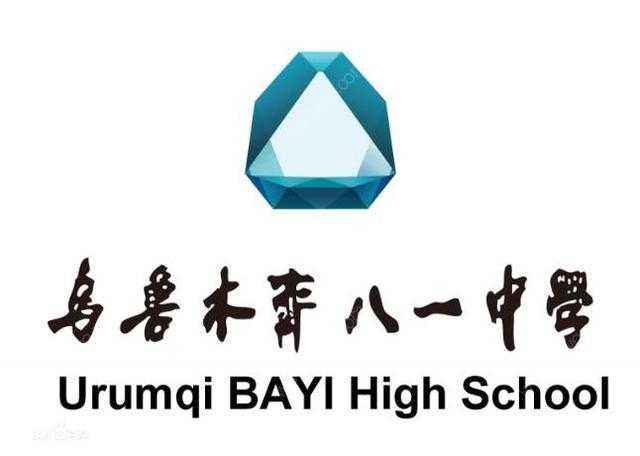 客户案例 - 上海中腾食品科技有限公司