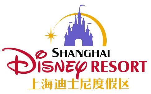 上海企业食堂承包
